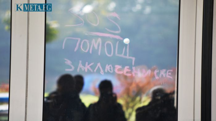 По 60 лв. допълнително за заложниците в “Арена Армеец”