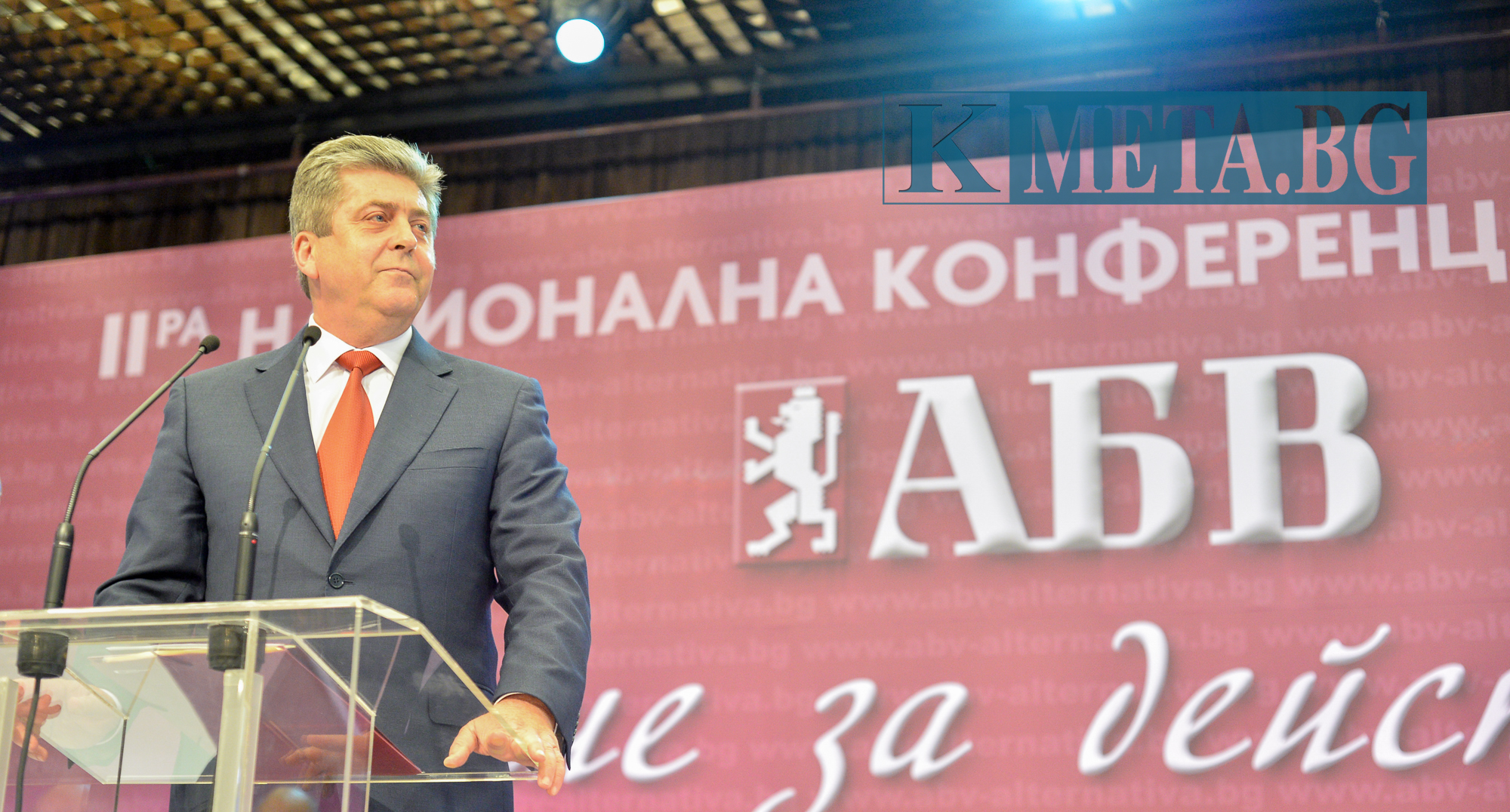 Георги Първанов: Новият президент на България ще бъде издигнат от нас