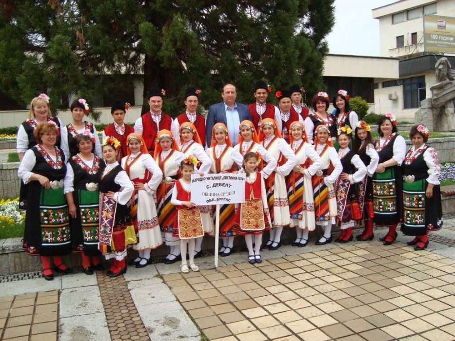Читалището на Дебелт спечели отличие от международния „Виа Траяна”
