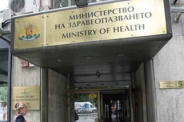 Асеновградчанка съди здравното министерство за неадекватно лечение