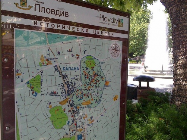 Светещи карти ще ориентират туристите в Пловдив 9 Светещи карти ще ориентират туристите в Пловдив