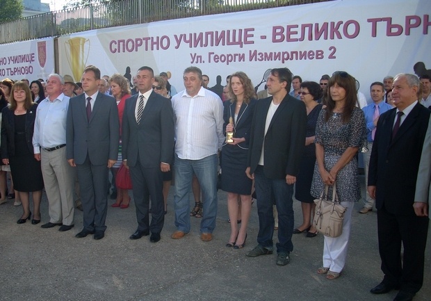 Безплатно общежитие за учениците в Спортно училище във Велико Търново