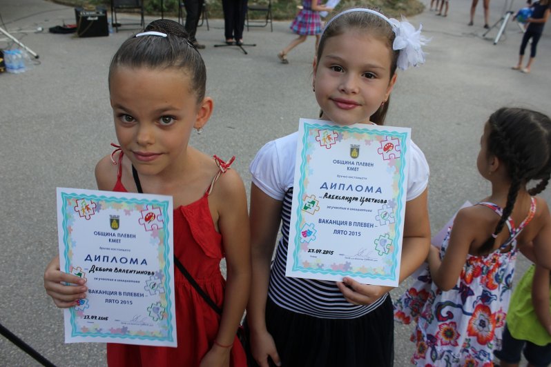 Общинската инициатива „Ваканция в Плевен – лято 2015” продължава и през август