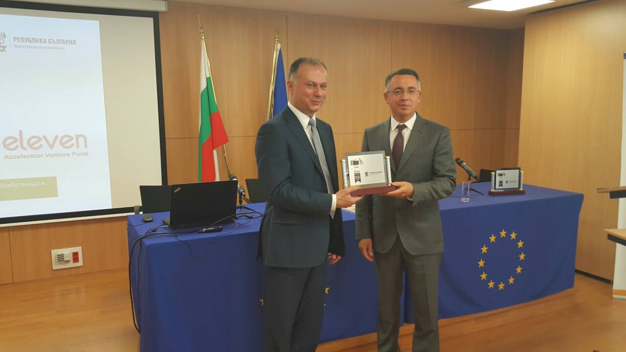 Кърджали с нова награда от Европа