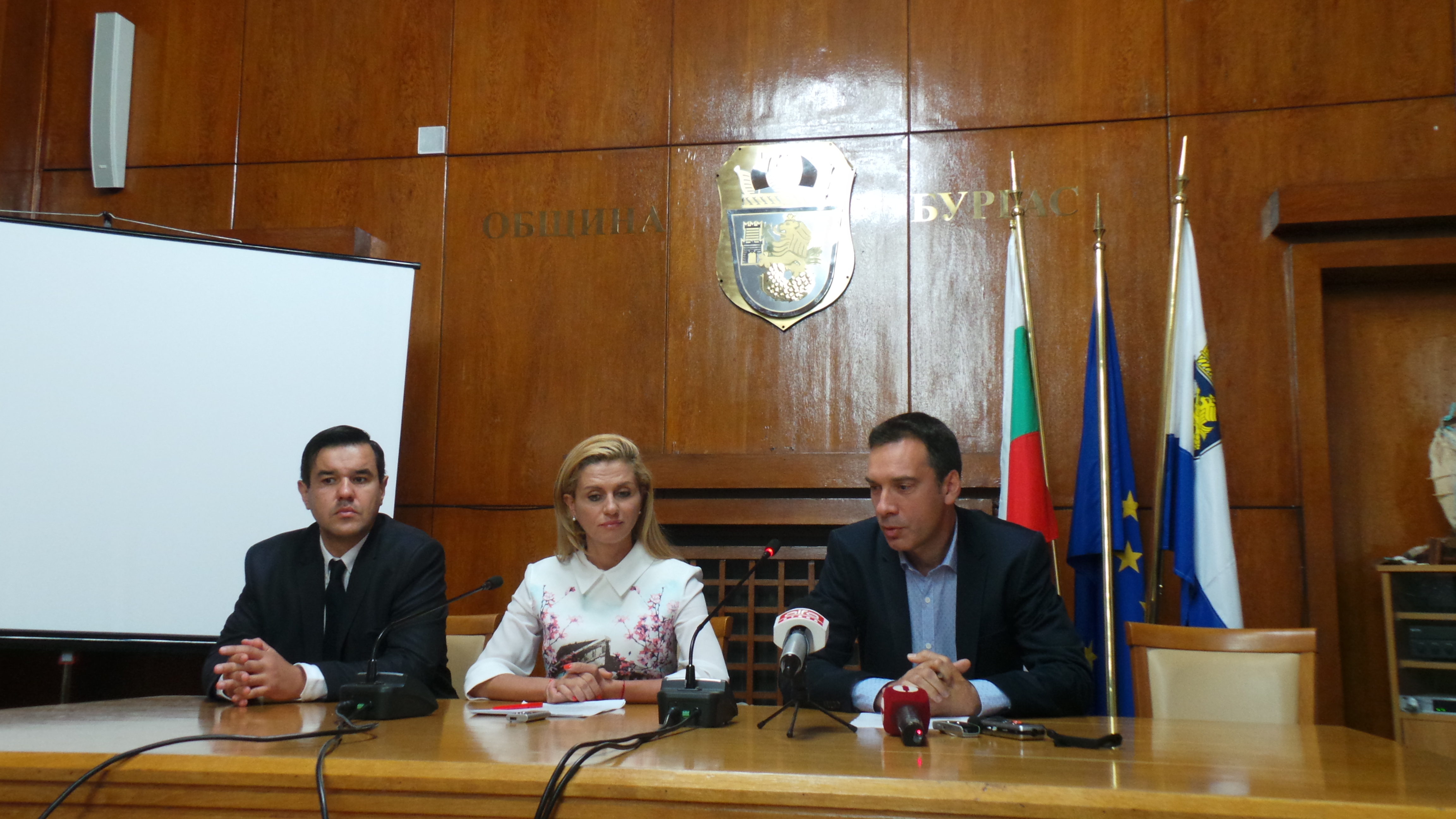 Агенцията за малките и средни предприятия открива офис в Бургас