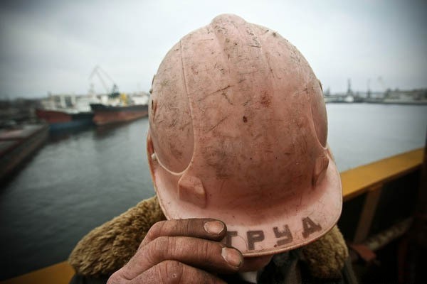 Отбелязваме Деня на труда