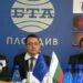 59 млн.лева за нова ВиК на Раковски