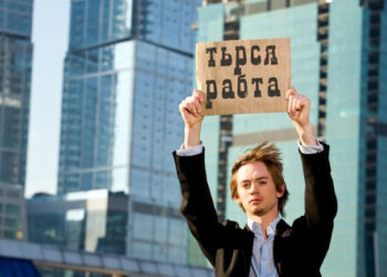 Младежката безработица надхвърлила 20%