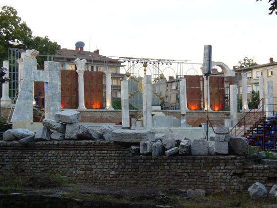 Стара Загора през вековете 1 52a065496174f 3