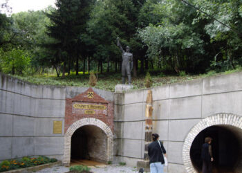 Минно дело