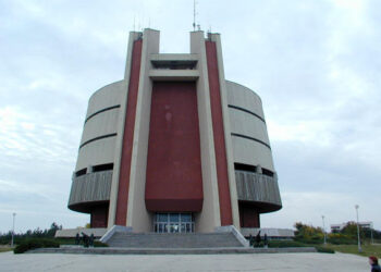 Панорамата и Скобелевия парк