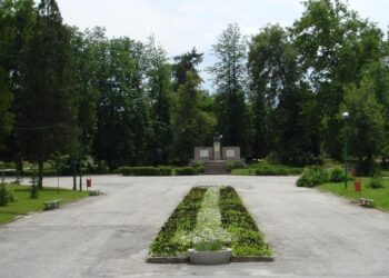 Парк Острова