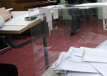 ГЕРБ превзе бастион на ДПС