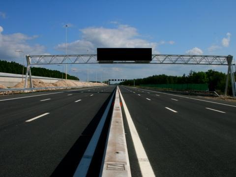 Пътната обстановка в страната 1 52a06819e9b99
