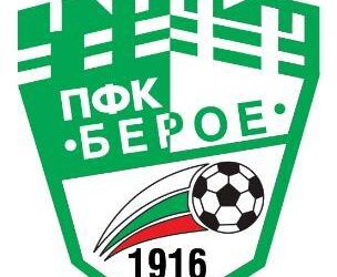 Петър  Хубчев е новият наставник на “Берое”