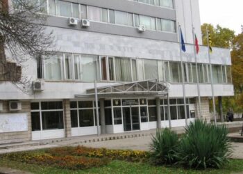 Изчезна книгата с почетните граждани на Перник