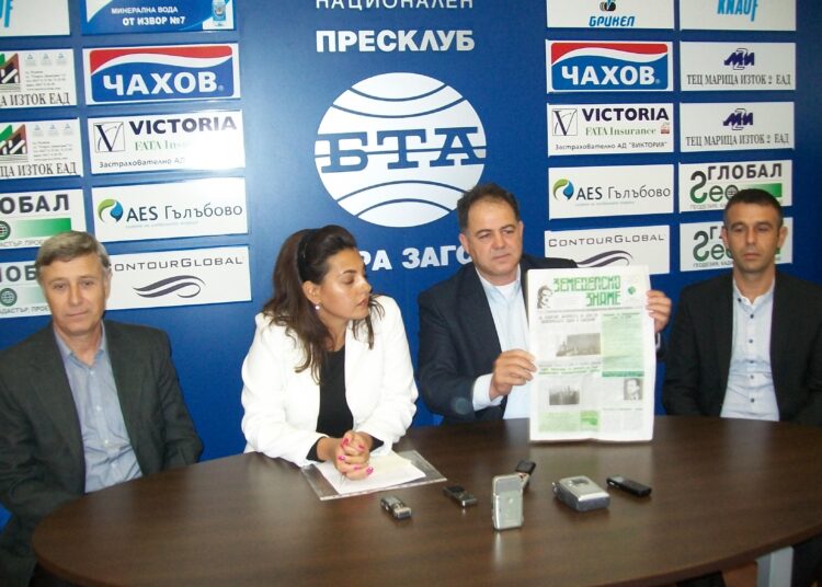 Честват 110 години на земеделска трибуна 1 52a0708e1ca35