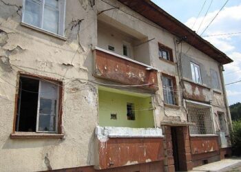 Кметът на Перник при Бойко за щетите от земетресението