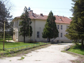 Село Могилино