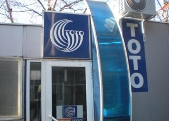 Чевръст ром обра тотопункт