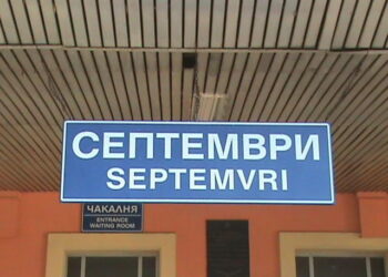 Борец иска оставката на борец