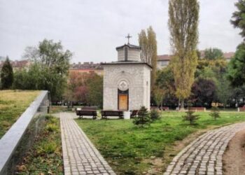 София избира консултант за градинката на НДК