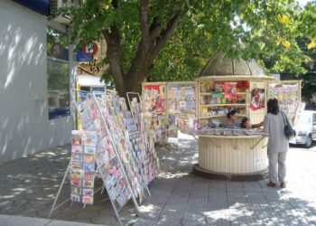 Павилиони срещу спирки получава “Булгартабак” в Разград