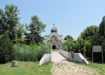 Отварят манастирския комплекс „Ванга”