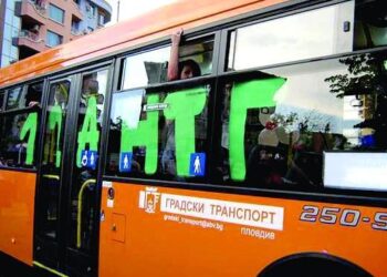 Пловдив остава без автобуси