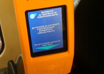 Обновяват софтуера за транспорта в София