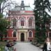 Дават на прокурор Община Кюстендил