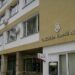 Строят общностен център за деца и семейства във Вълчи дол