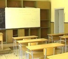 Кабинетът одобри още осем защитени школа