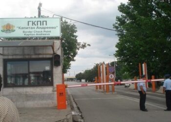 Обновяват пункта на Капитан Андреево