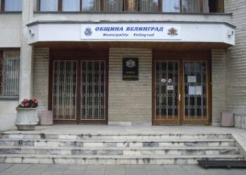 Съдят община Велинград за 1,55 млн. лева