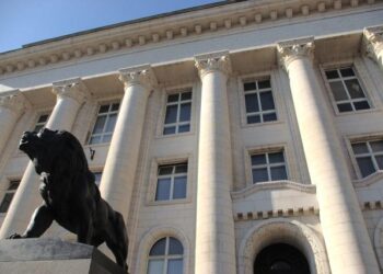 Бомба затвори съдилищата в столицата