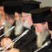 Владиците избират наместник-председател на Светия Синод