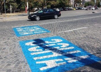 Пловдивчани пращат грешни смс-и за паркиране