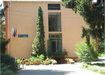Златен медал за лилиуми от Негован