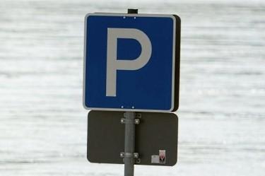 Абсурдна глоба за незрящ инвалид