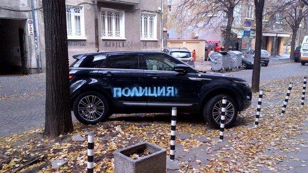 Коли осъмнаха с надпис „Полиция”