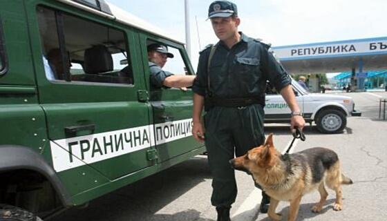 Гранична полиция задържа 44 чужденци във видинско село