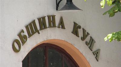 Сняг затрупа Видинско
