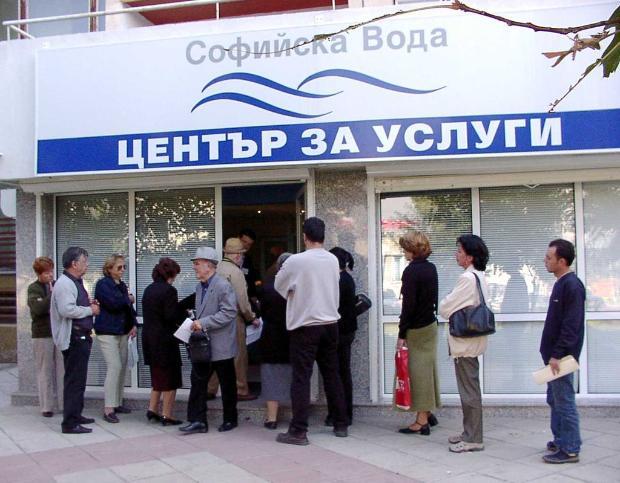 Спират водата в София
