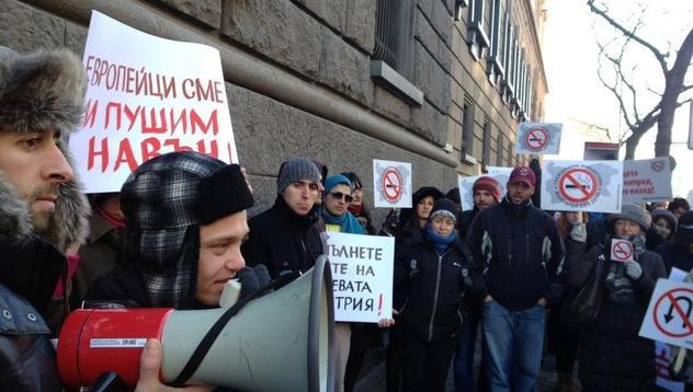 “България без дим” изкара стотици на протест
