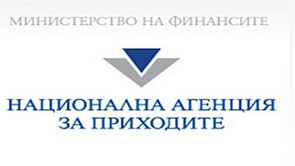 Бирниците изтупаха 6 000 000 горница от перничани