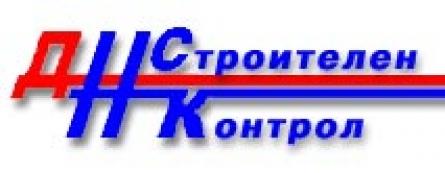 Отложиха бутането на ромски къщи в Пещера