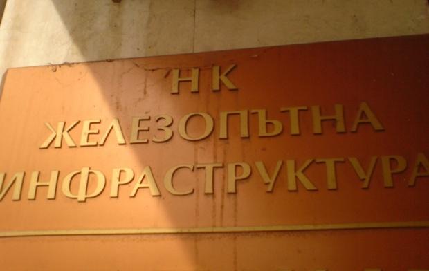 НКЖИ осигурява нормалния трафик при зимни условия
