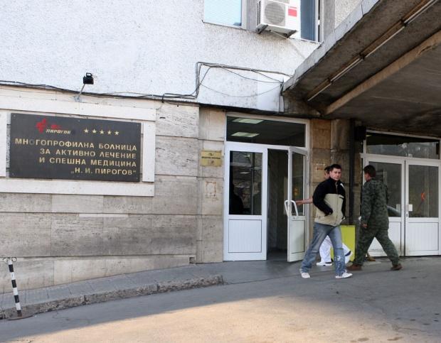 И мъжът на блъснатата Анета лежи в “Пирогов”