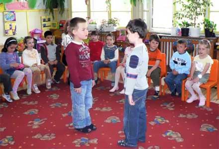 Бонуси за многодетните семейства в Банско